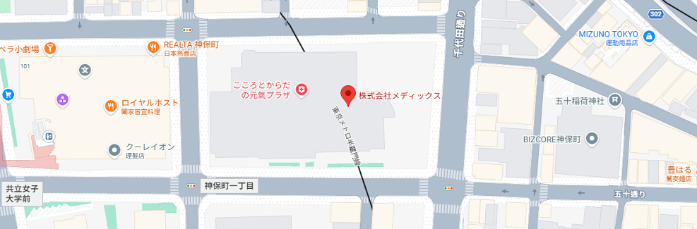 株式会社スタートアジアジャパン 所在地