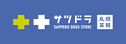 札幌藥妝
