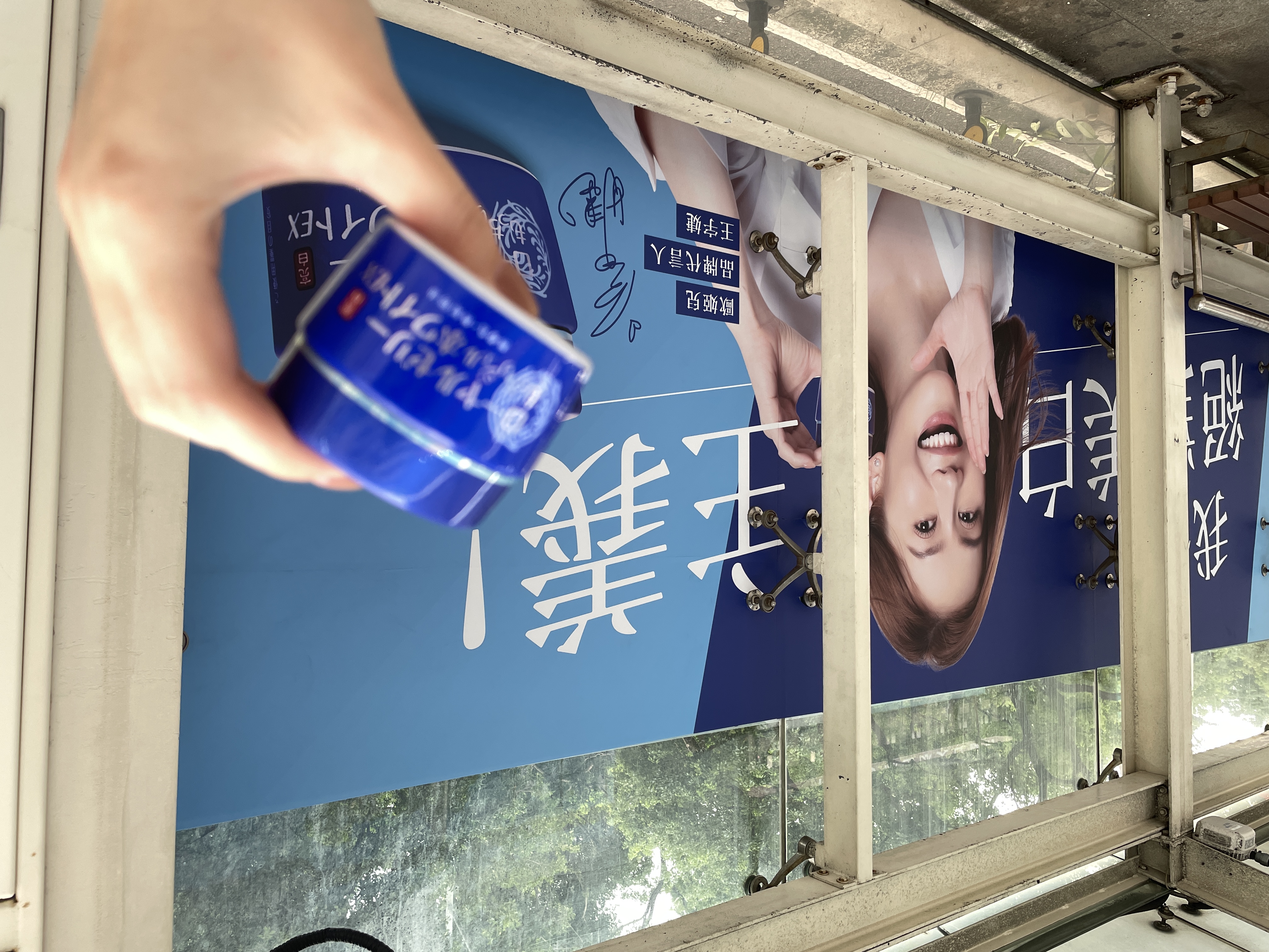 戶外廣告案例 03