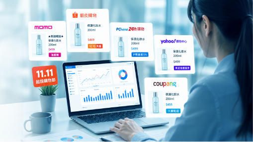 線上電商 - 筆電與數據圖表展示