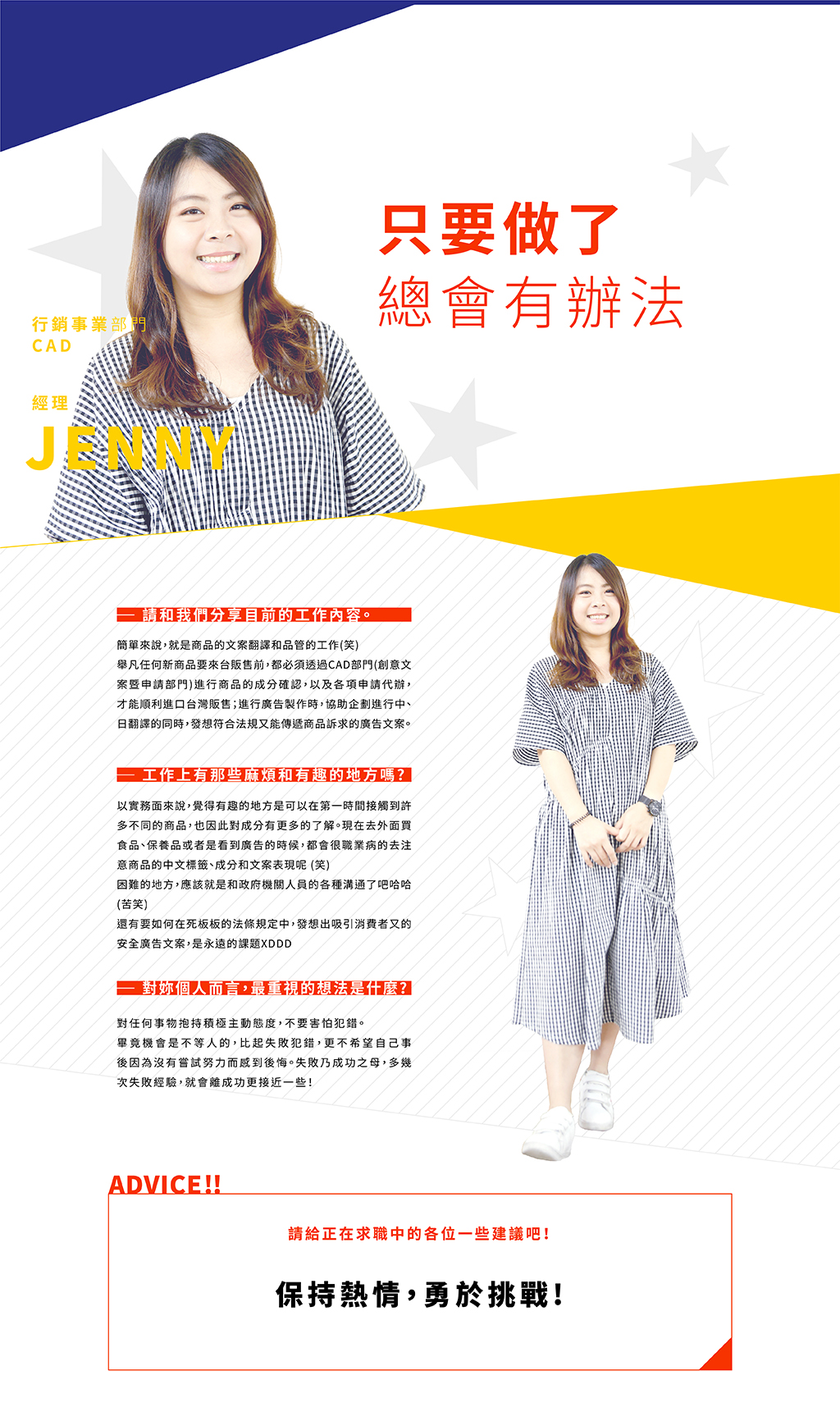 20191206154053.jpg