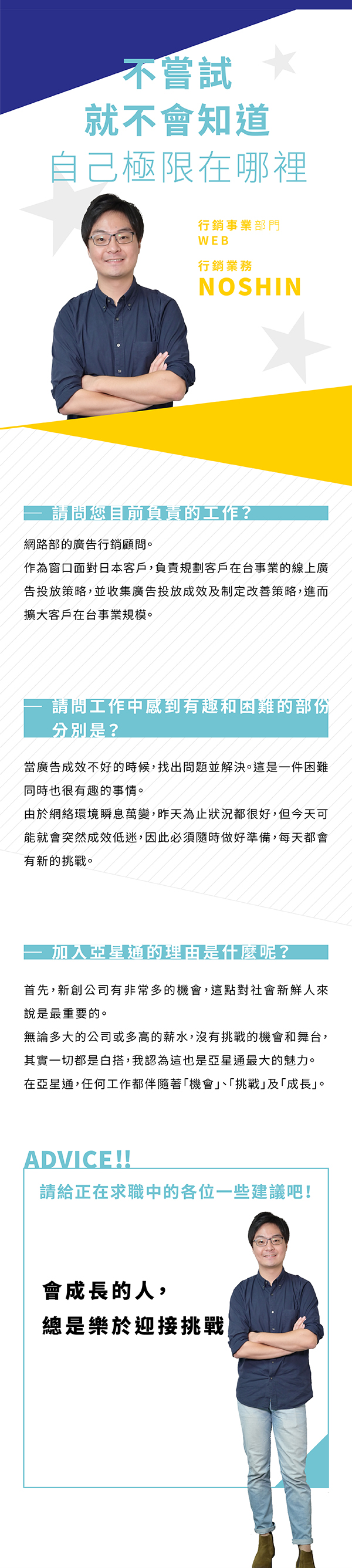 20201221120708.jpg
