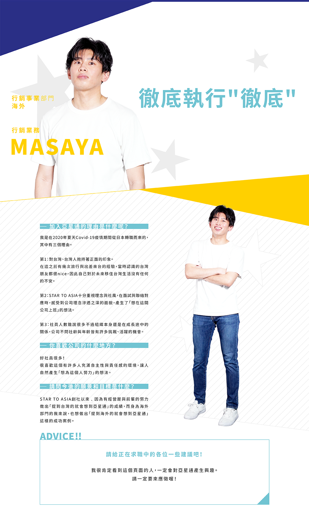 20210908193112.png
