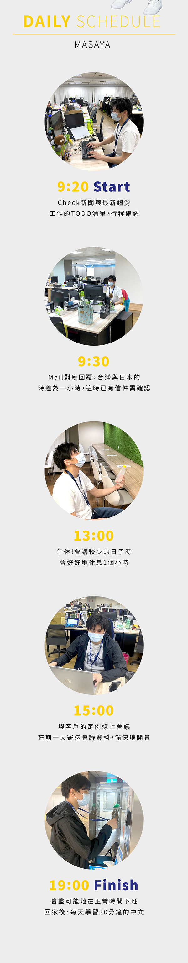 20210908193220.png